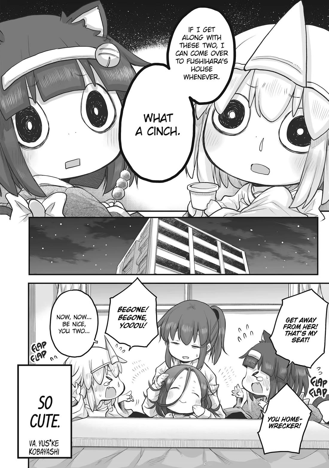 Ms. Corporate Slave Wants to be Healed by a Loli Spirit Chapter 52 page 14 - Chapter 52