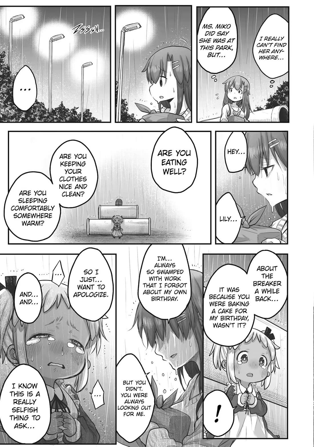 Ms. Corporate Slave Wants to be Healed by a Loli Spirit Chapter 56 page 17 - Chapter 56