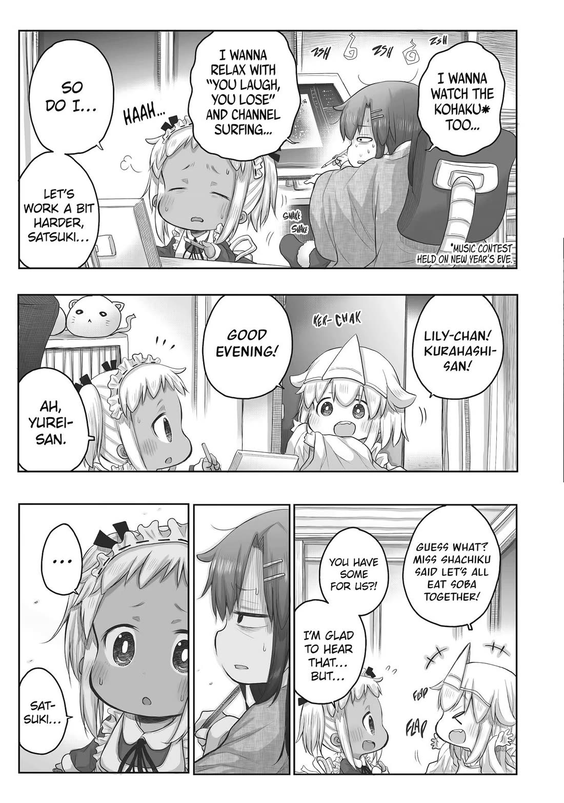 Ms. Corporate Slave Wants to be Healed by a Loli Spirit Chapter 58 page 3 - Chapter 58