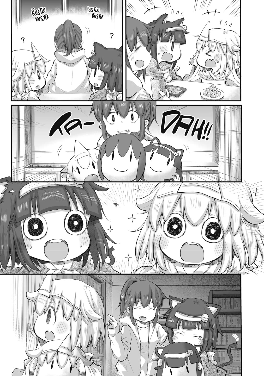 Ms. Corporate Slave Wants to be Healed by a Loli Spirit Chapter 59 page 7 - Chapter 59