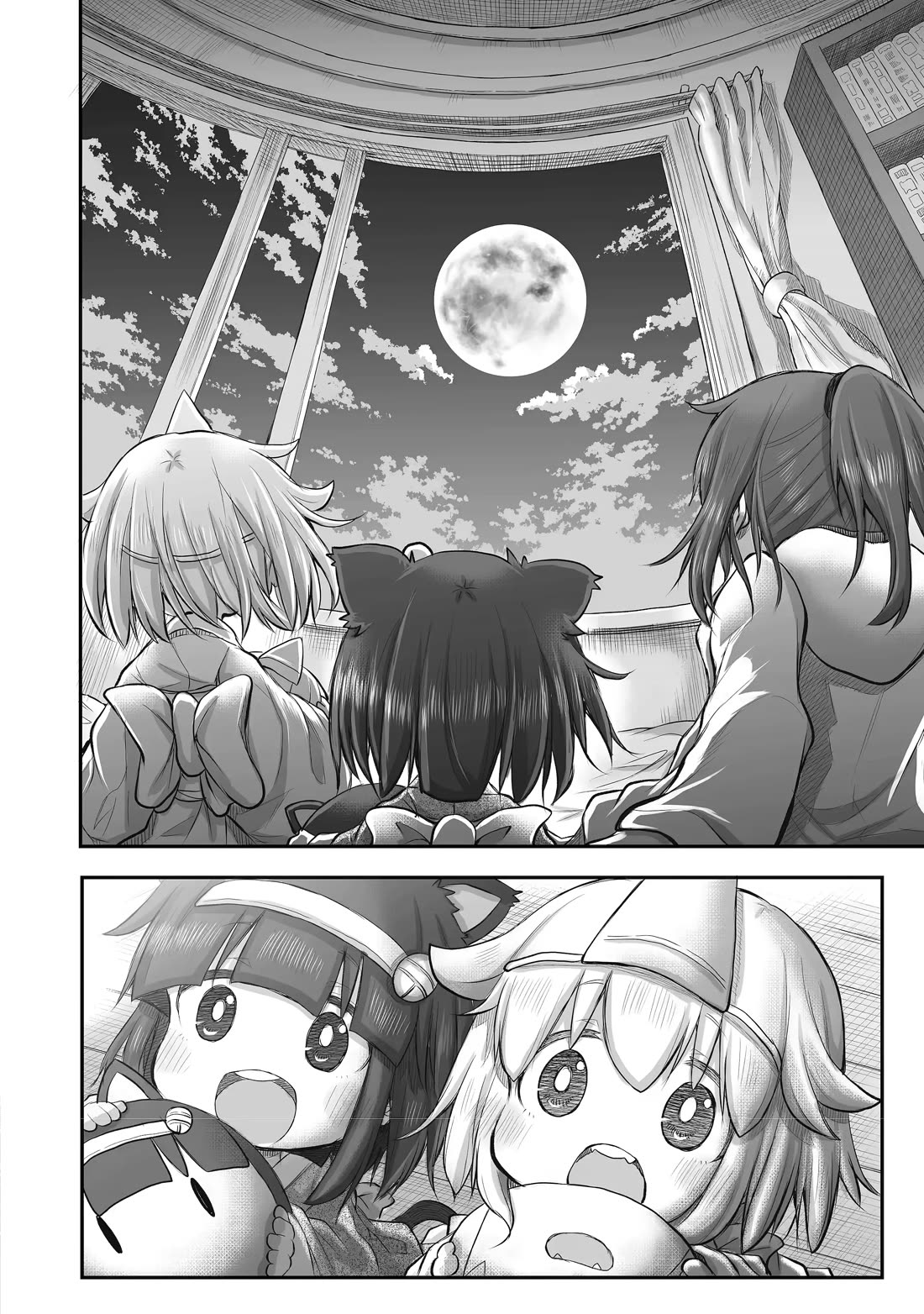 Ms. Corporate Slave Wants to be Healed by a Loli Spirit Chapter 59 page 8 - Chapter 59