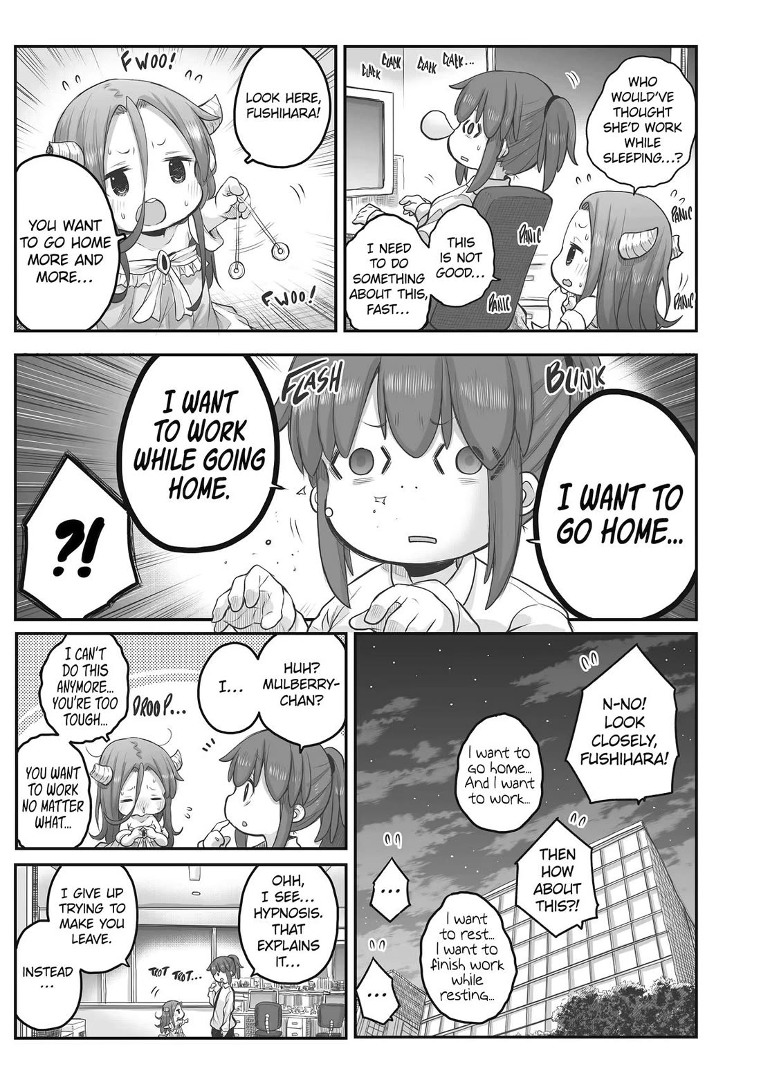Ms. Corporate Slave Wants to be Healed by a Loli Spirit Chapter 66 page 3 - Chapter 66
