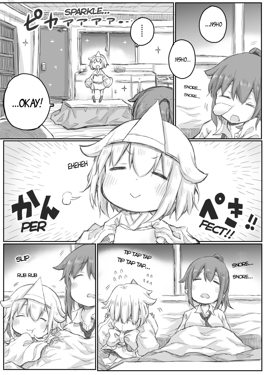 Ms. Corporate Slave Wants to be Healed by a Loli Spirit Chapter 7 page 1 - Chapter 7