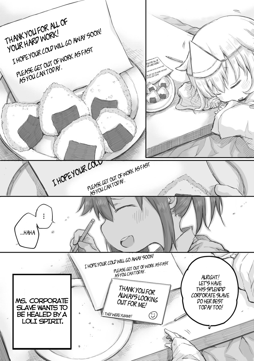 Ms. Corporate Slave Wants to be Healed by a Loli Spirit Chapter 7 page 4 - Chapter 7