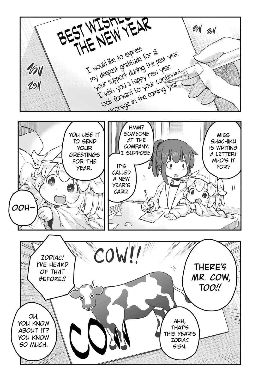 Ms. Corporate Slave Wants to be Healed by a Loli Spirit Chapter 72 page 1 - Chapter 72