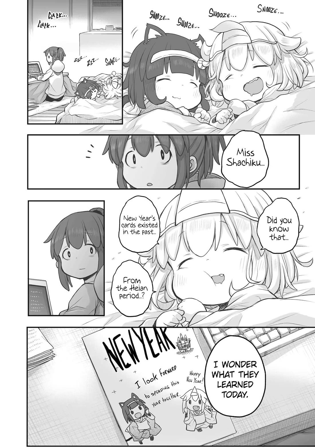 Ms. Corporate Slave Wants to be Healed by a Loli Spirit Chapter 72 page 18 - Chapter 72