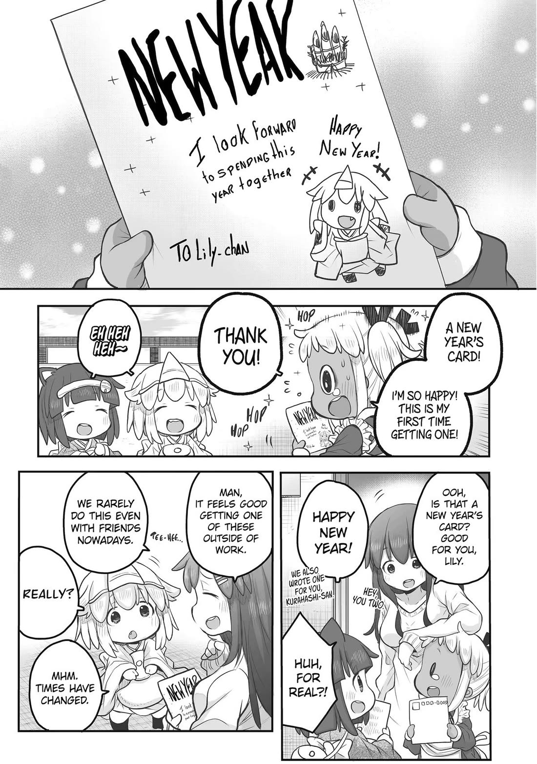 Ms. Corporate Slave Wants to be Healed by a Loli Spirit Chapter 72 page 5 - Chapter 72