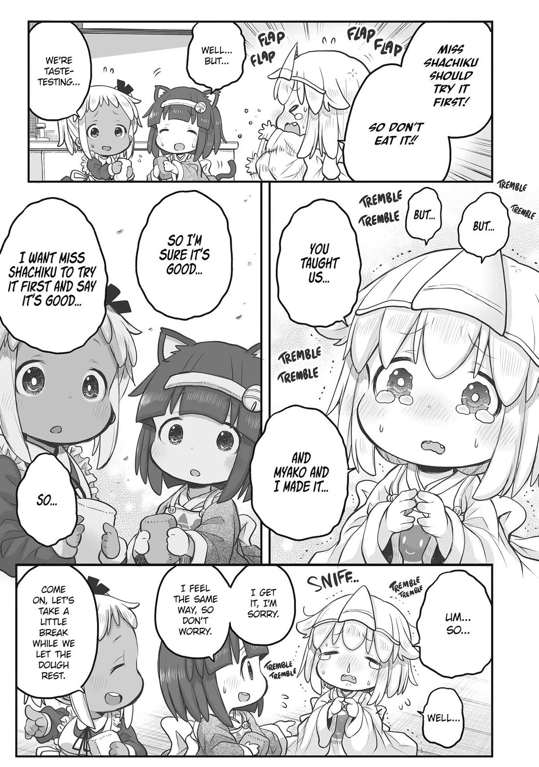 Ms. Corporate Slave Wants to be Healed by a Loli Spirit Chapter 73 page 7 - Chapter 73