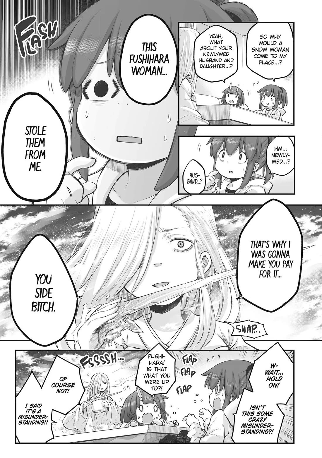 Ms. Corporate Slave Wants to be Healed by a Loli Spirit Chapter 77 page 7 - Chapter 77