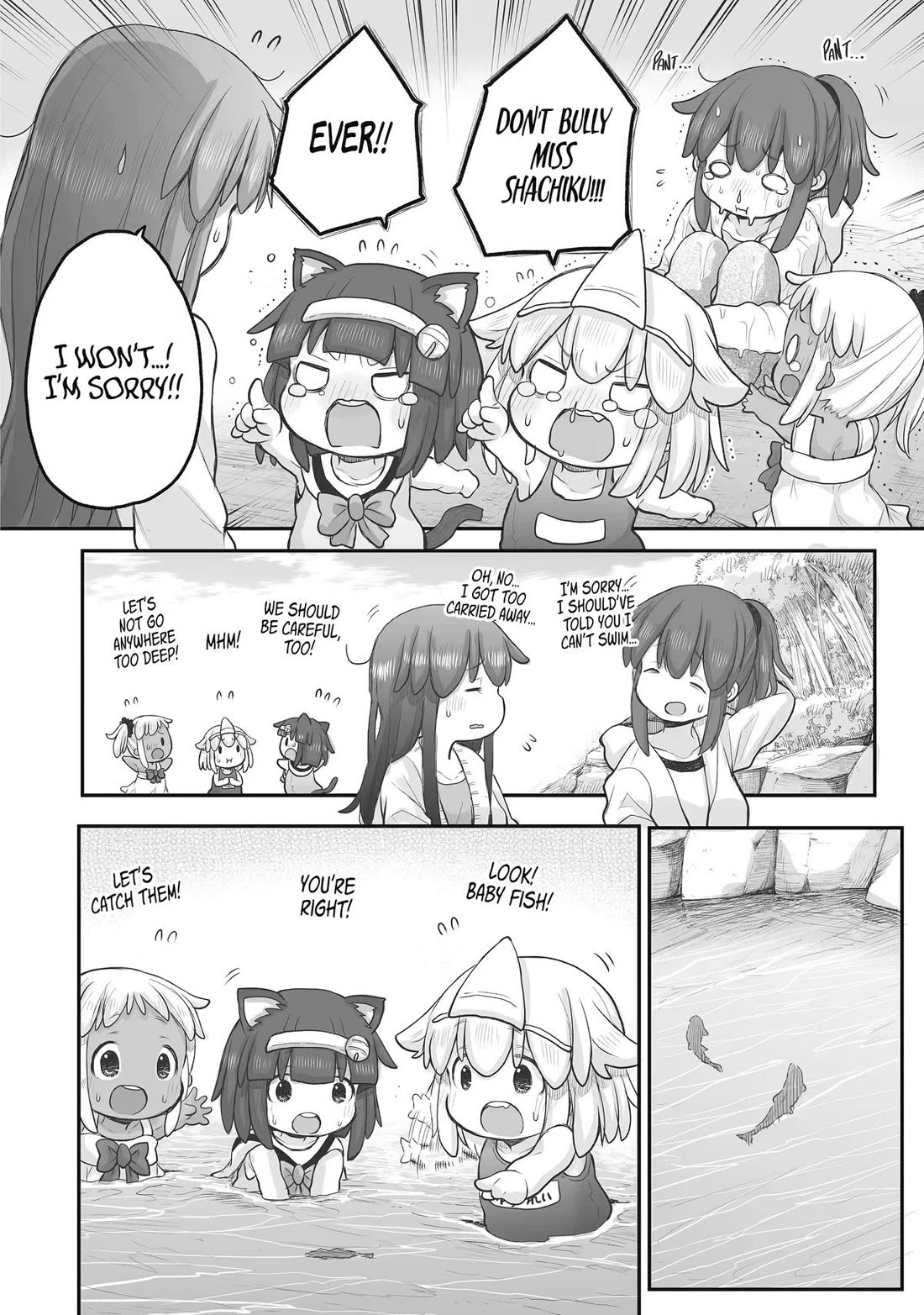 Ms. Corporate Slave Wants to be Healed by a Loli Spirit Chapter 78 page 14 - Chapter 78