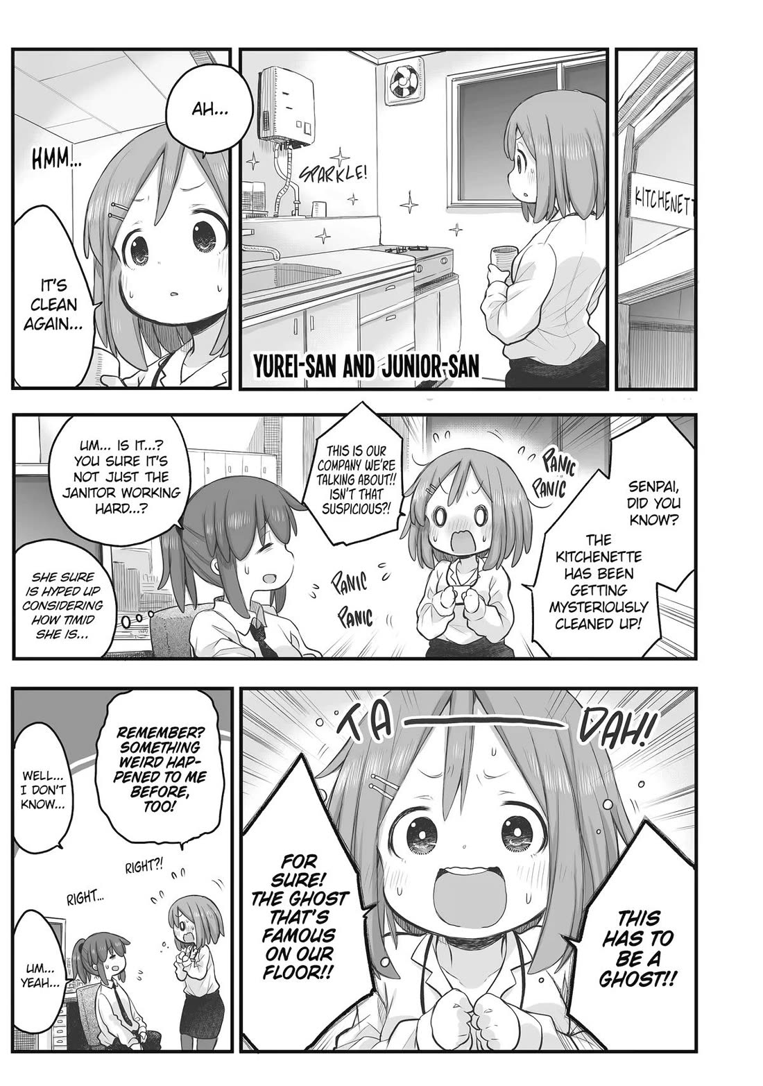 Ms. Corporate Slave Wants to be Healed by a Loli Spirit Chapter 80 page 1 - Chapter 80