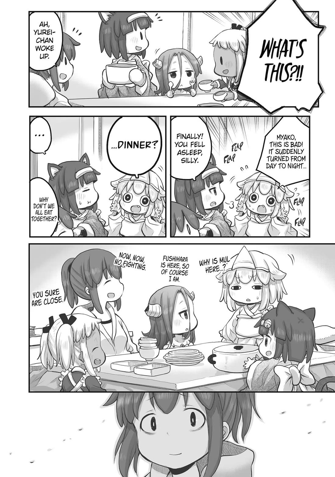 Ms. Corporate Slave Wants to be Healed by a Loli Spirit Chapter 84 page 14 - Chapter 84