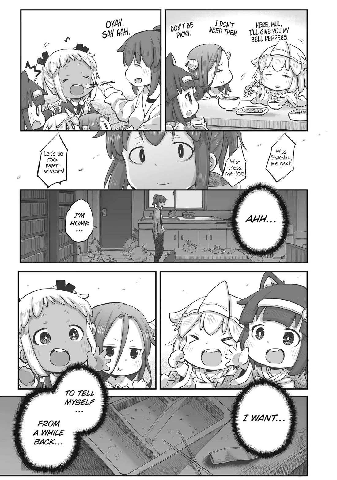 Ms. Corporate Slave Wants to be Healed by a Loli Spirit Chapter 84 page 15 - Chapter 84