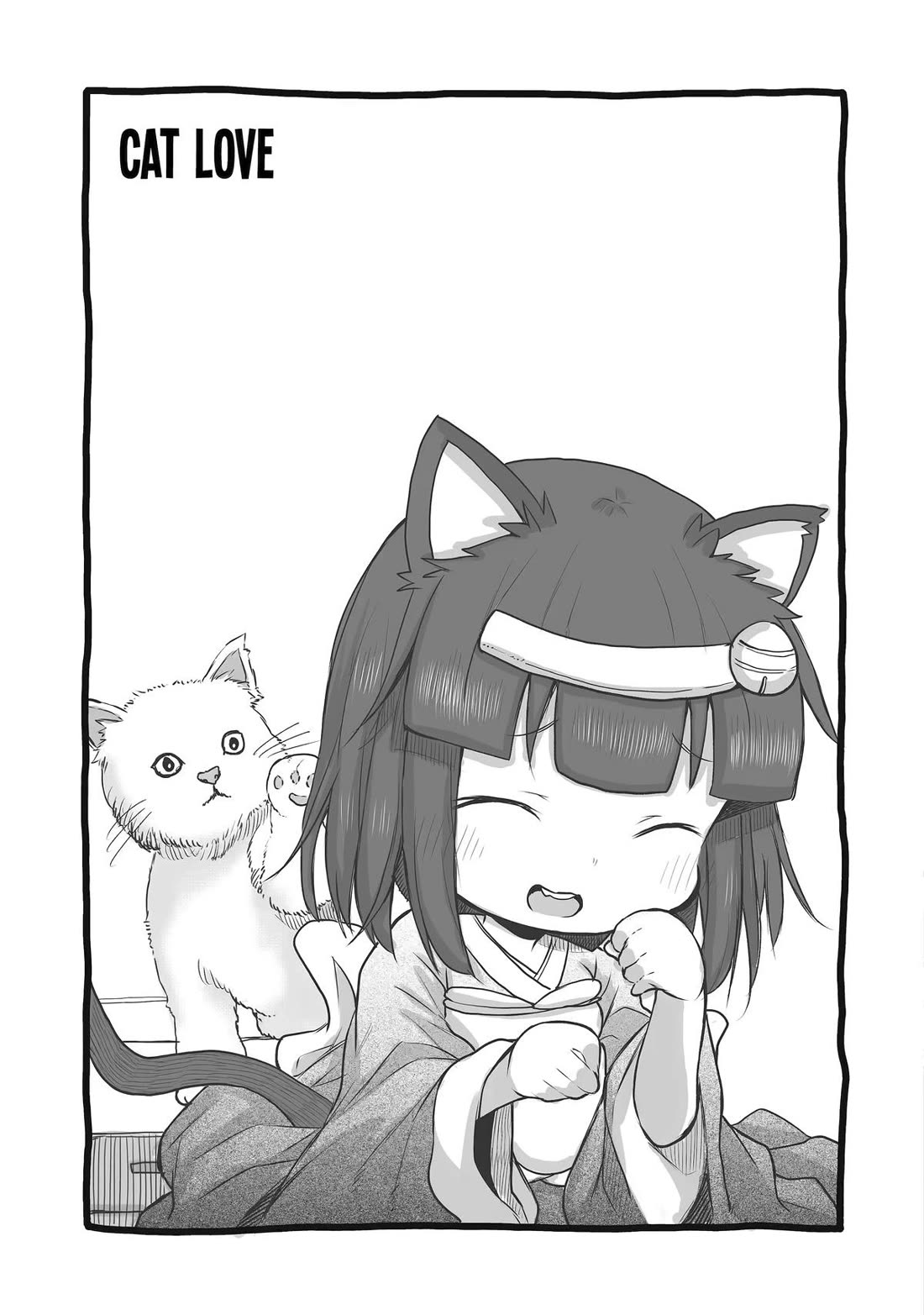Ms. Corporate Slave Wants to be Healed by a Loli Spirit Chapter 89 page 3 - Chapter 89