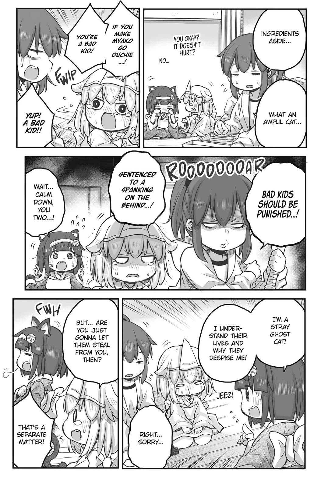Ms. Corporate Slave Wants to be Healed by a Loli Spirit Chapter 89 page 5 - Chapter 89
