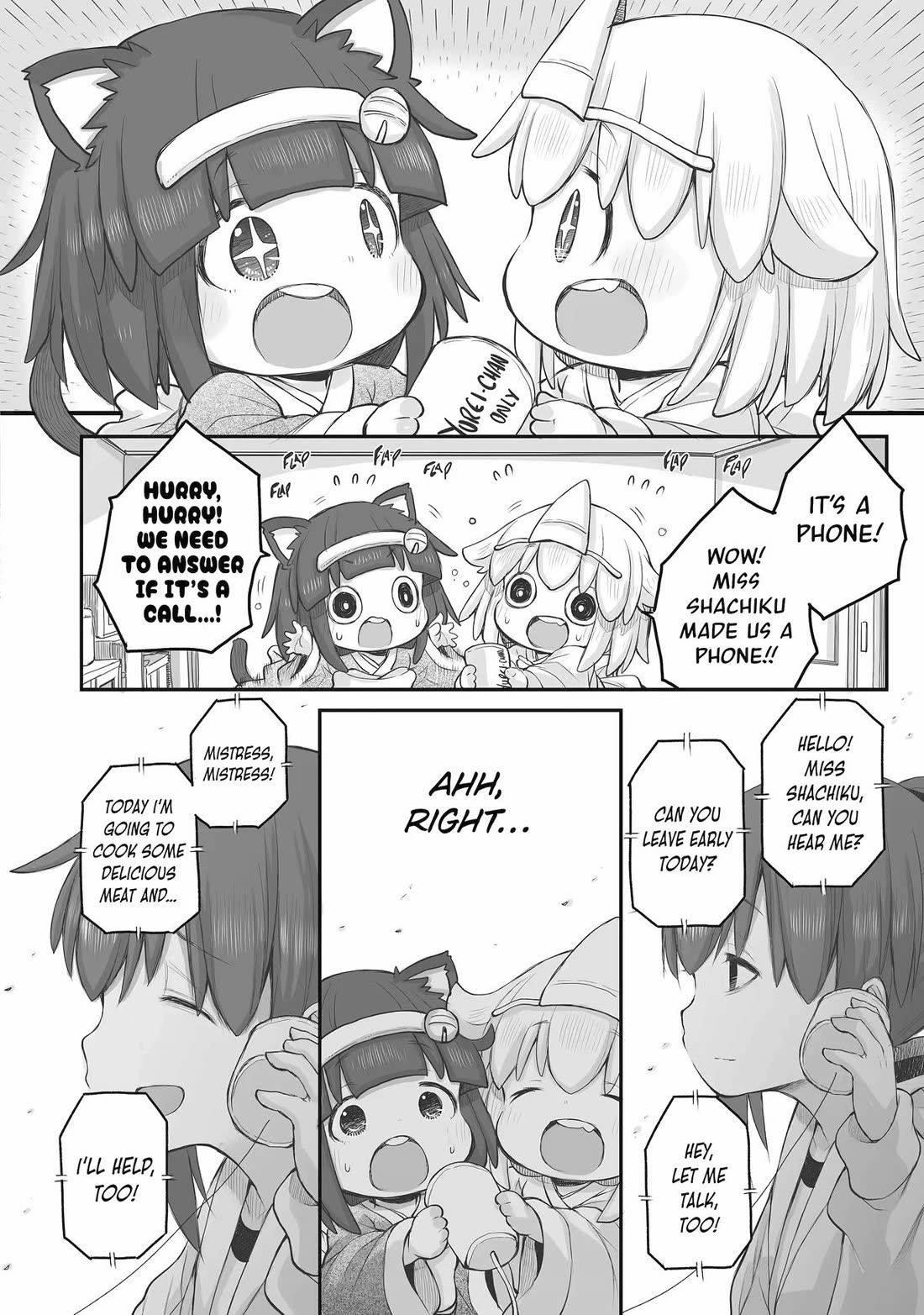 Ms. Corporate Slave Wants to be Healed by a Loli Spirit Chapter 91 page 14 - Chapter 91