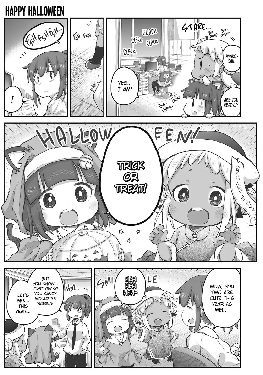 Ms. Corporate Slave Wants to be Healed by a Loli Spirit Chapter 94 page 1 - Chapter 94