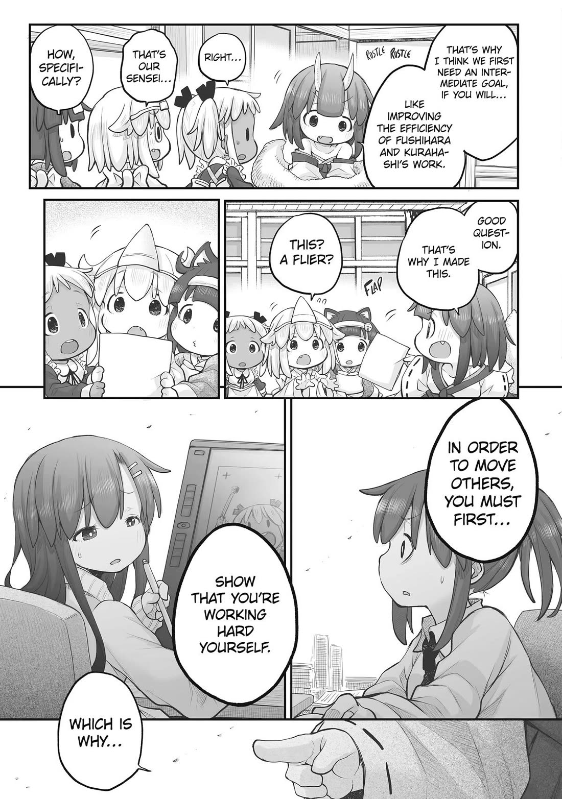 Ms. Corporate Slave Wants to be Healed by a Loli Spirit Chapter 98 page 15 - Chapter 98
