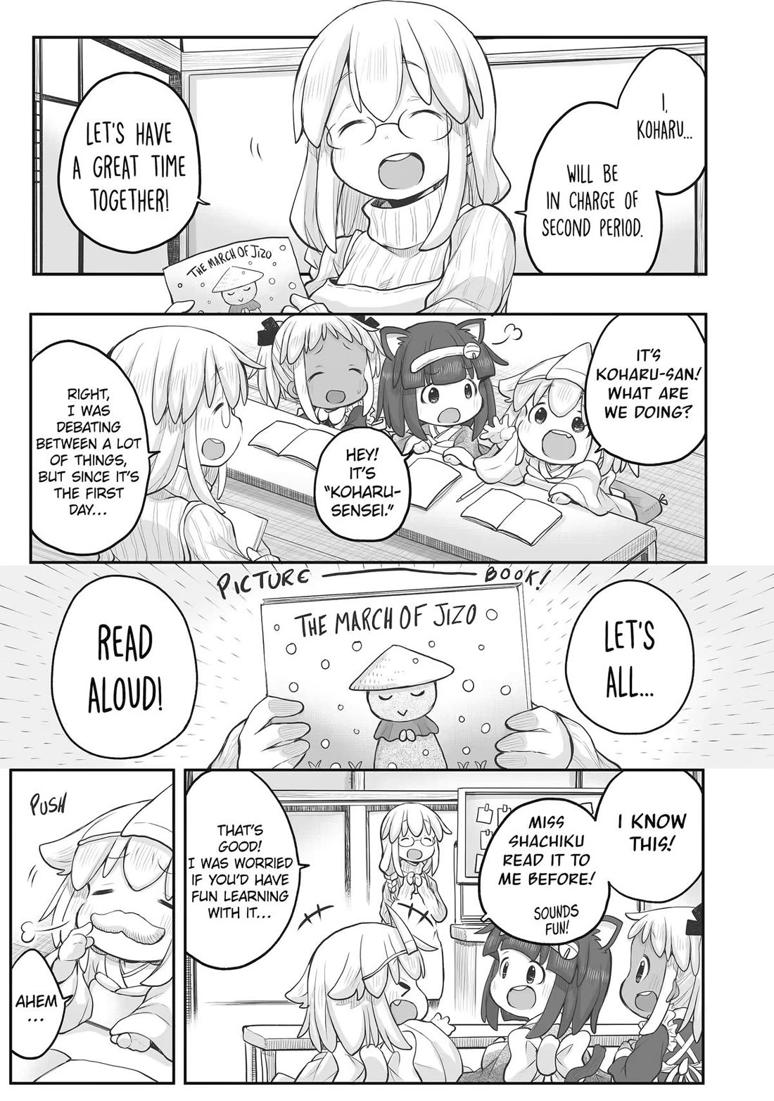 Ms. Corporate Slave Wants to be Healed by a Loli Spirit Chapter 98 page 7 - Chapter 98