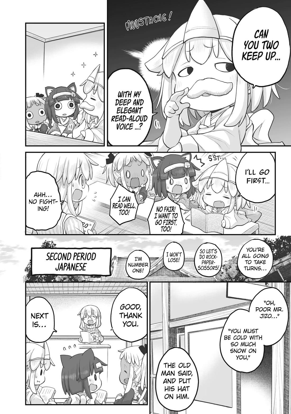 Ms. Corporate Slave Wants to be Healed by a Loli Spirit Chapter 98 page 8 - Chapter 98