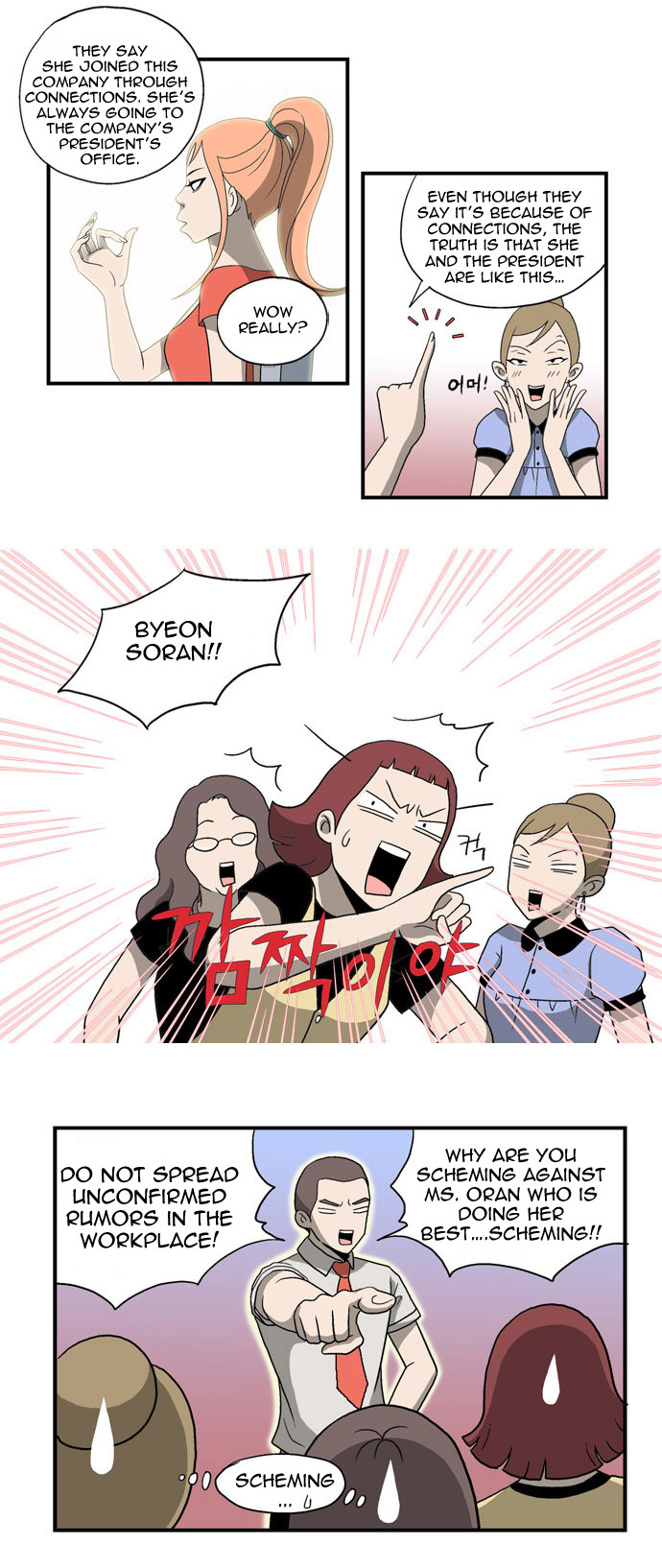 Ms Oran 100 Chapter 1.2 page 13 - Chapter 1 v2 : A Strange Explosive Girl!