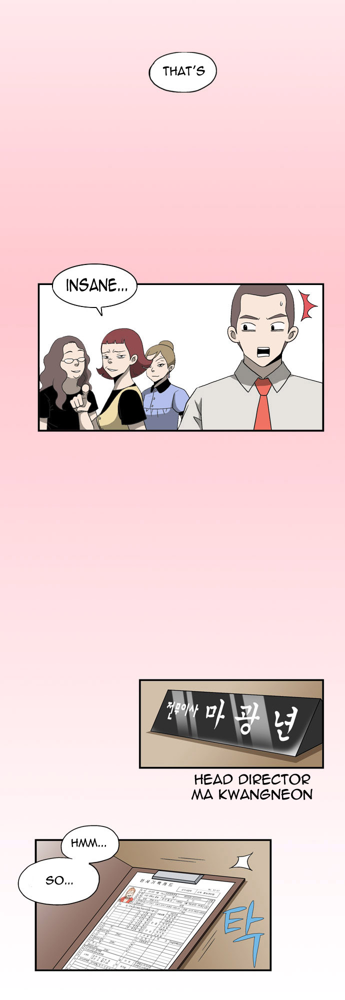 Ms Oran 100 Chapter 1.2 page 17 - Chapter 1 v2 : A Strange Explosive Girl!