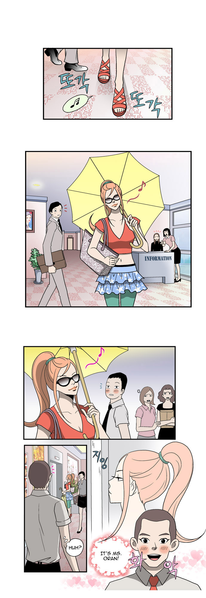 Ms Oran 100 Chapter 1.2 page 2 - Chapter 1 v2 : A Strange Explosive Girl!