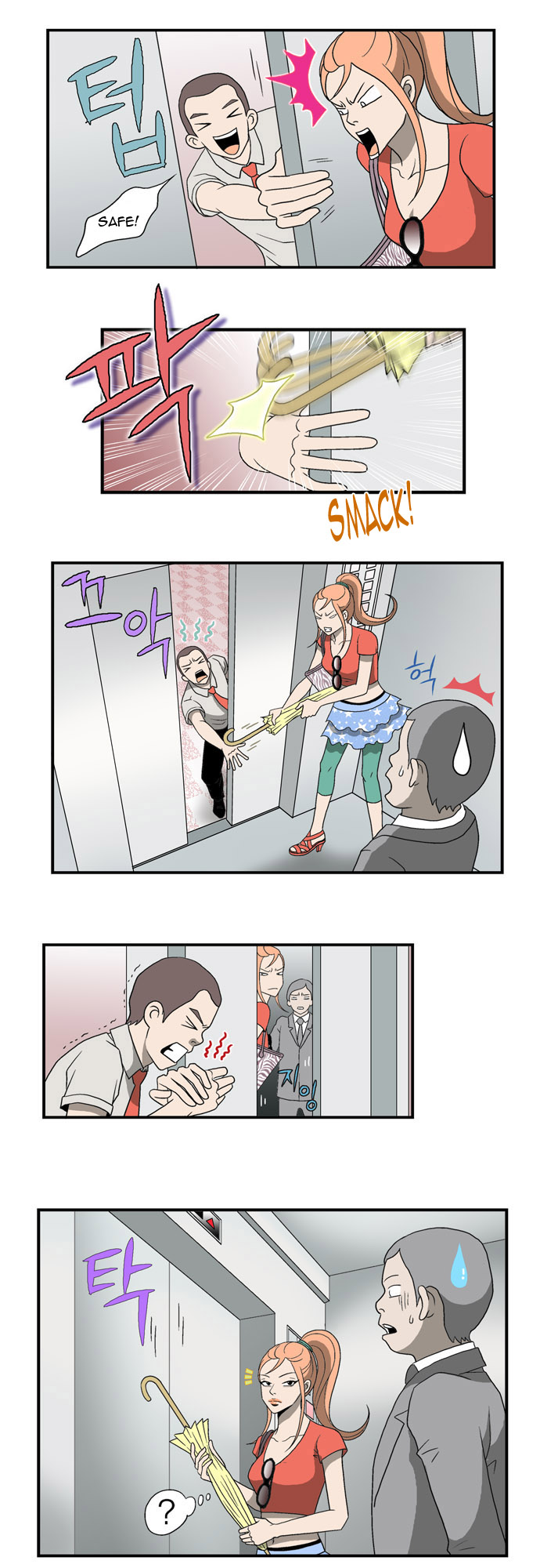 Ms Oran 100 Chapter 1.2 page 4 - Chapter 1 v2 : A Strange Explosive Girl!