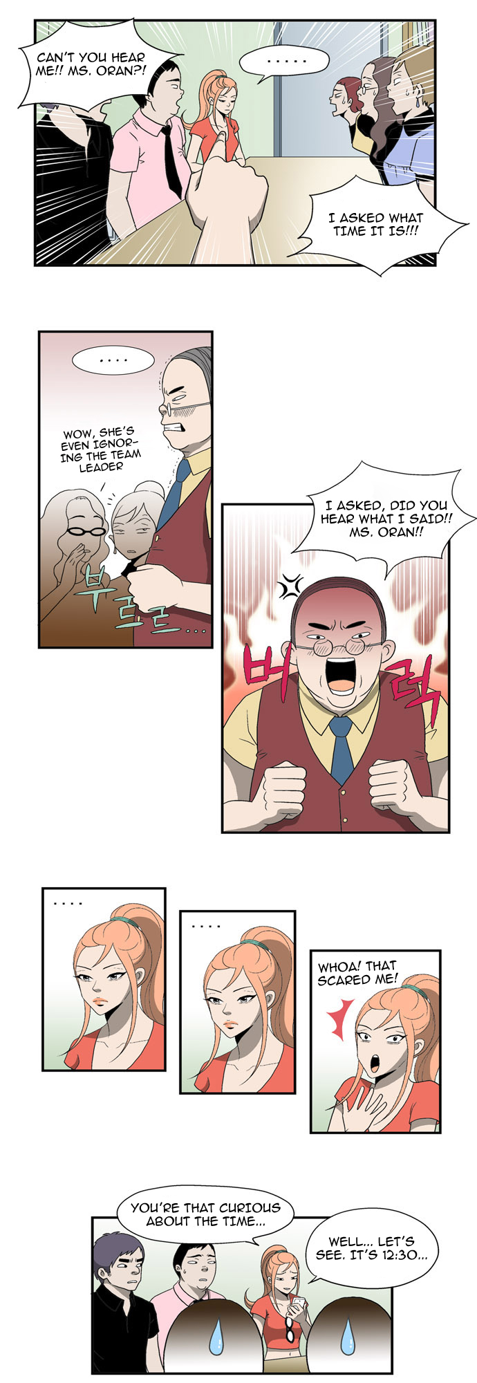 Ms Oran 100 Chapter 1.2 page 7 - Chapter 1 v2 : A Strange Explosive Girl!