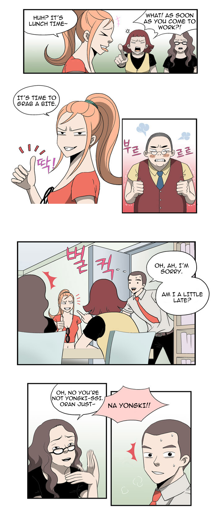 Ms Oran 100 Chapter 1.2 page 8 - Chapter 1 v2 : A Strange Explosive Girl!