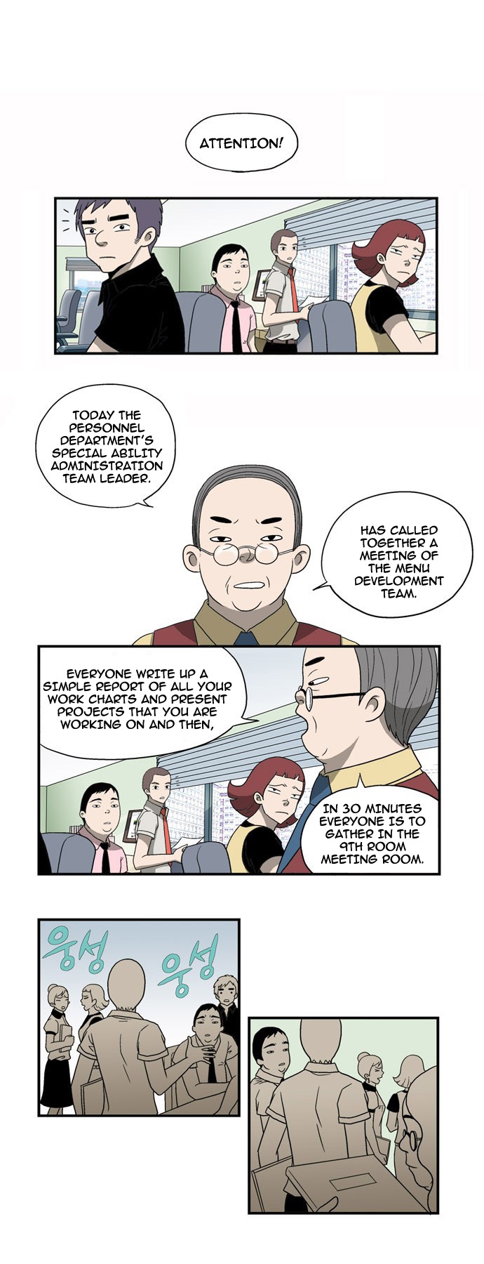 Ms Oran 100 Chapter 2.2 page 4 - Chapter 2 v2 : A Formidable Enemy