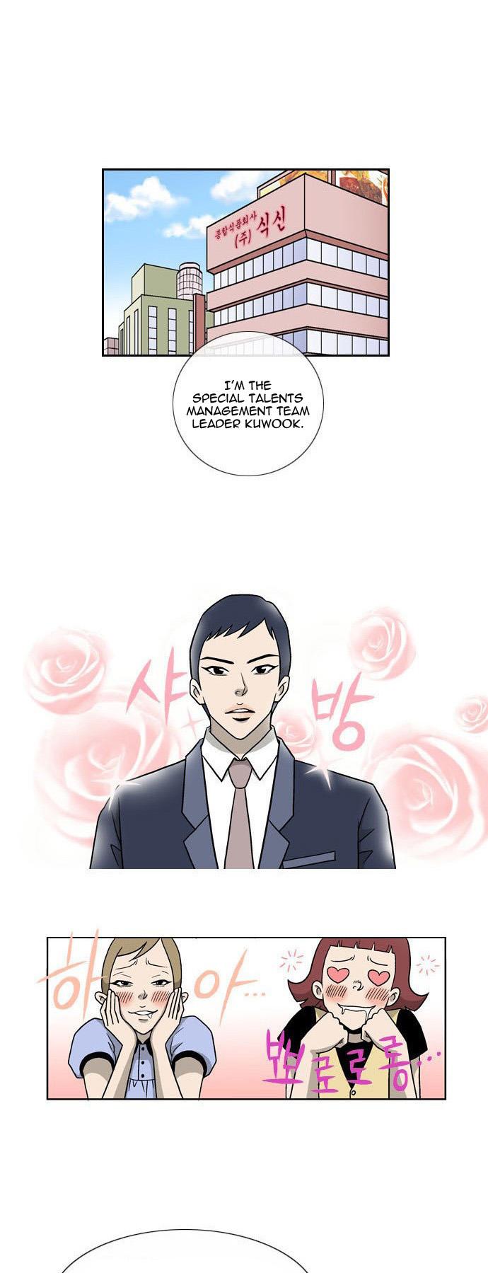 Ms Oran 100 Chapter 3.2 page 1 - Chapter 3 v2 : Do some work, Oran