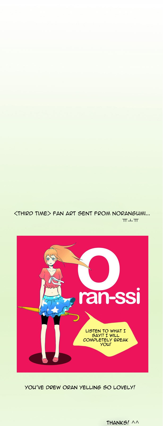 Ms Oran 100 Chapter 3.2 page 17 - Chapter 3 v2 : Do some work, Oran