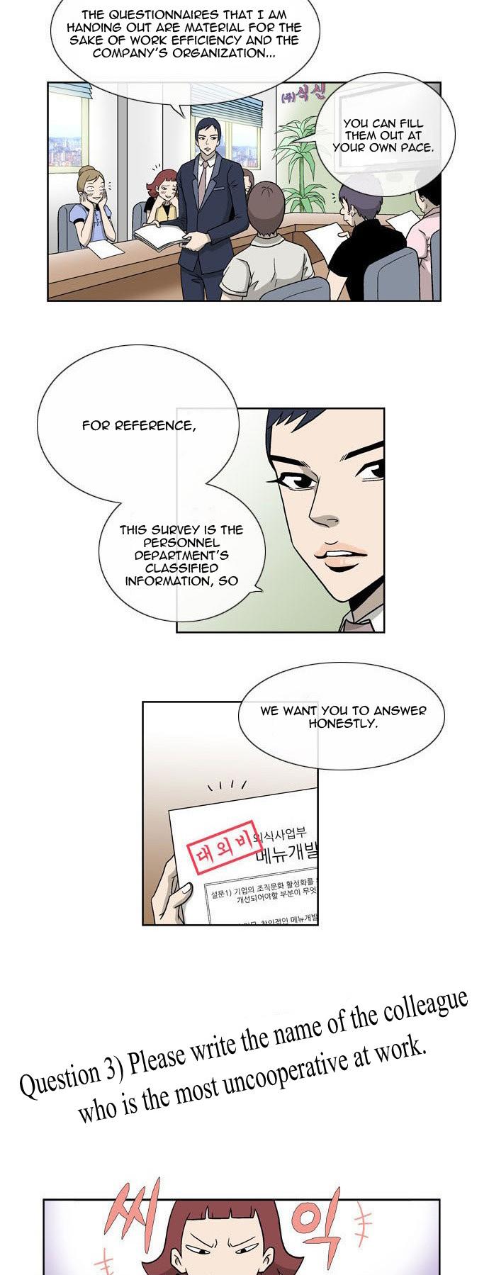 Ms Oran 100 Chapter 3.2 page 2 - Chapter 3 v2 : Do some work, Oran