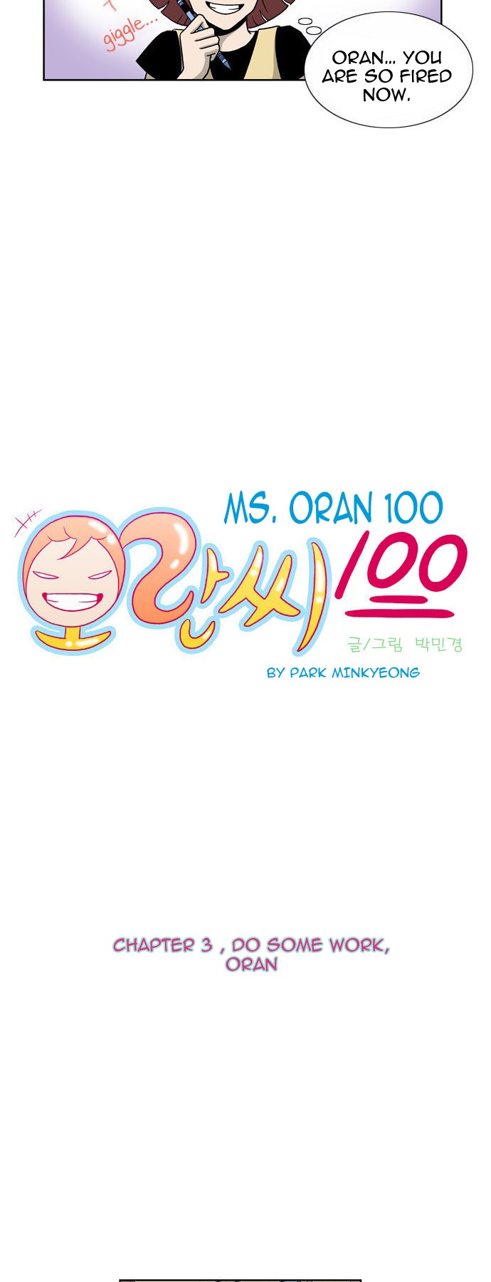 Ms Oran 100 Chapter 3.2 page 3 - Chapter 3 v2 : Do some work, Oran