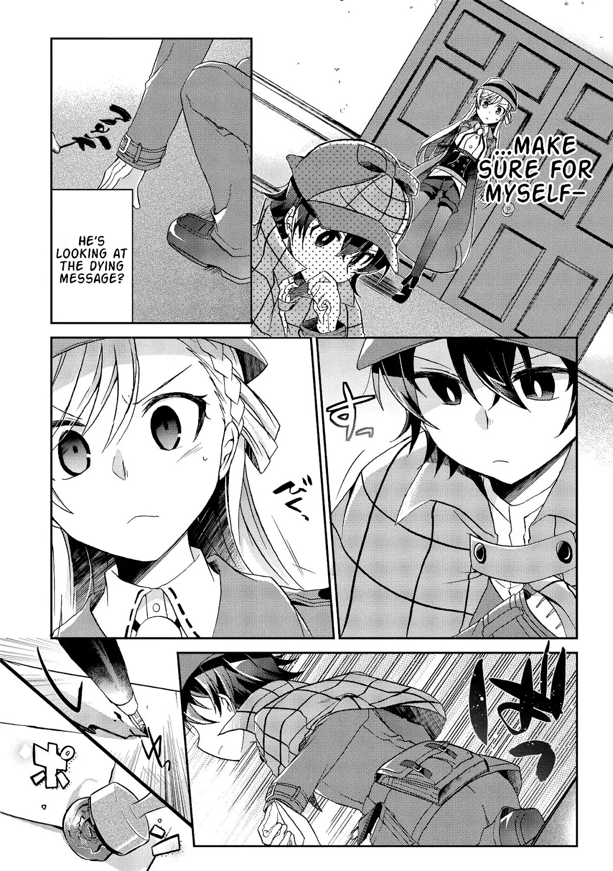 Ms. Rinna's Lovesickness! Chapter 1 page 17 - Chapter 1: I might be incompetent, but please treat me well