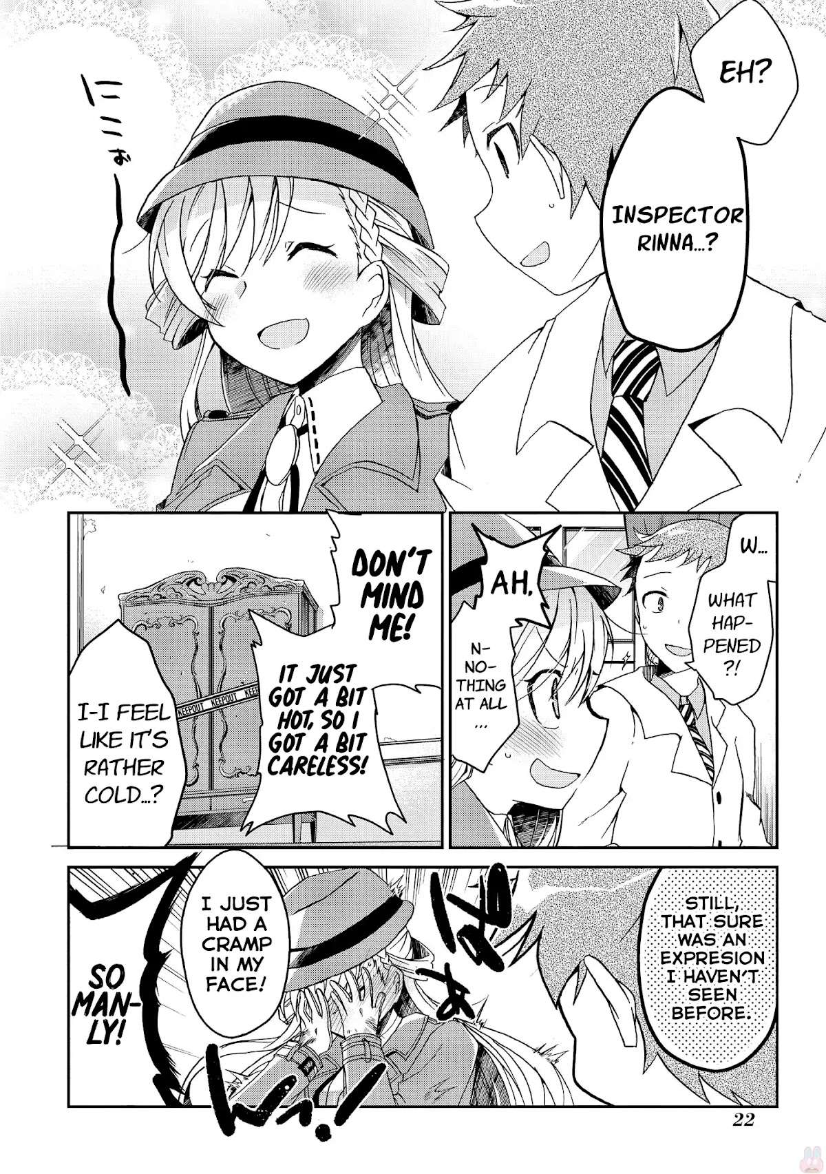 Ms. Rinna's Lovesickness! Chapter 1 page 23 - Chapter 1: I might be incompetent, but please treat me well