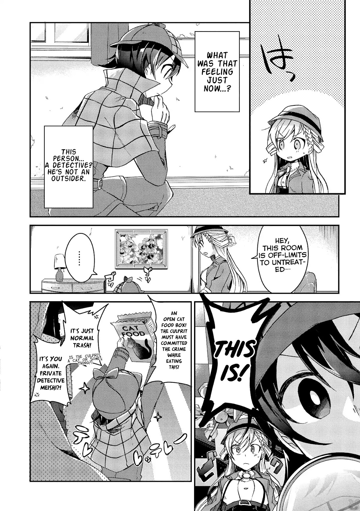 Ms. Rinna's Lovesickness! Chapter 1 page 9 - Chapter 1: I might be incompetent, but please treat me well