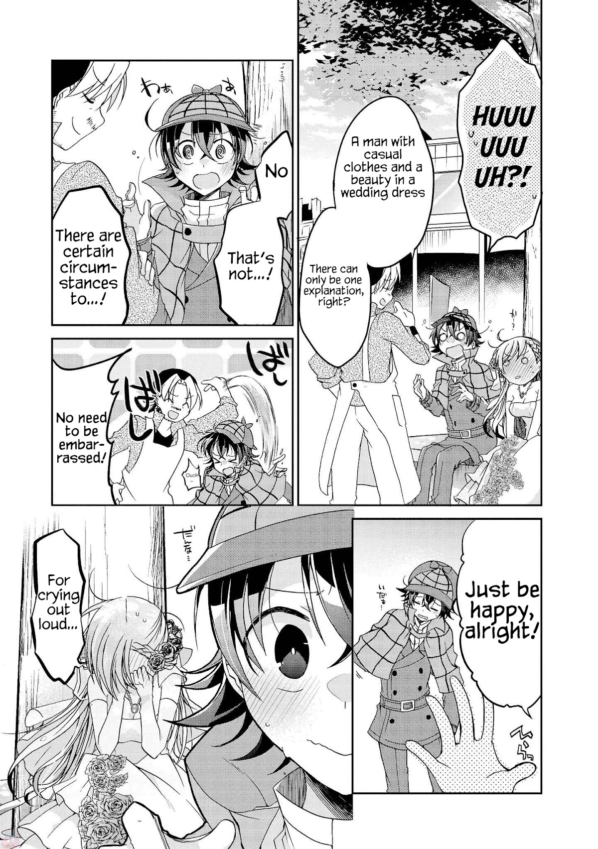 Ms. Rinna's Lovesickness! Chapter 10 page 24 - Chapter 10: I will swear it right here