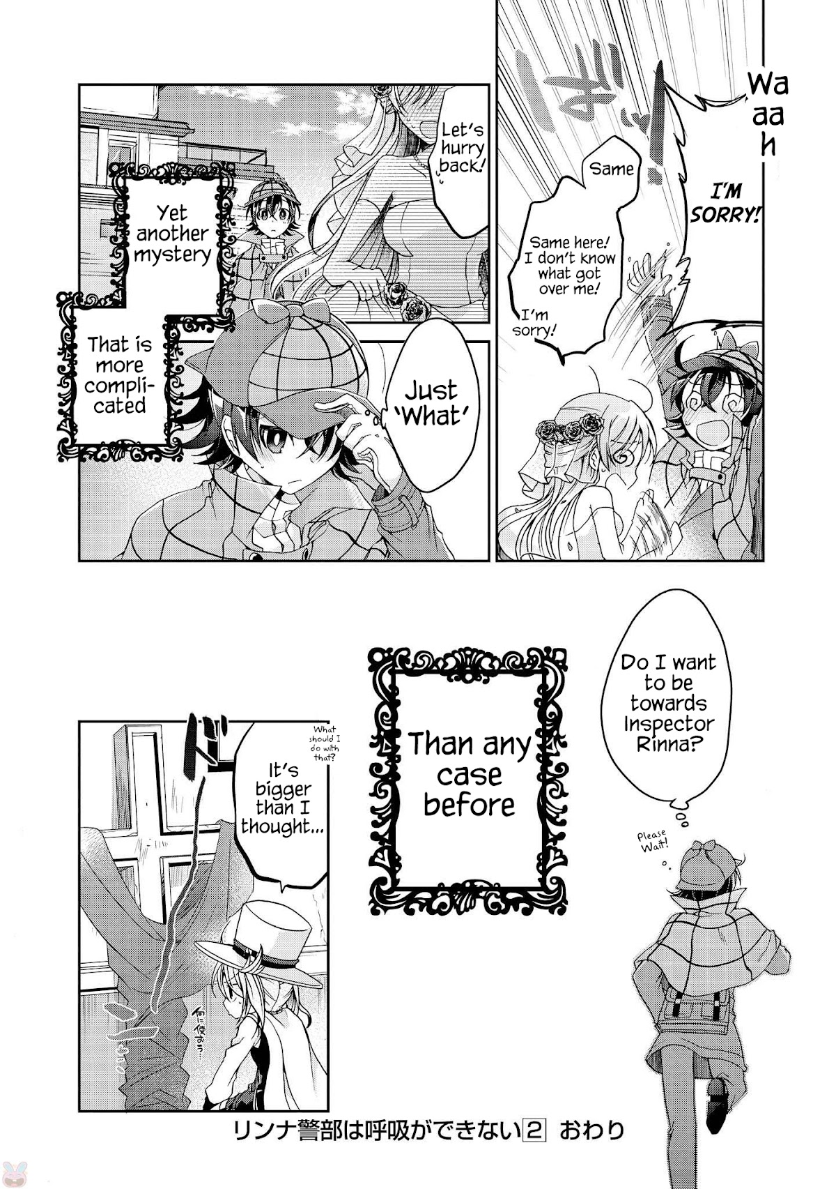 Ms. Rinna's Lovesickness! Chapter 10 page 31 - Chapter 10: I will swear it right here