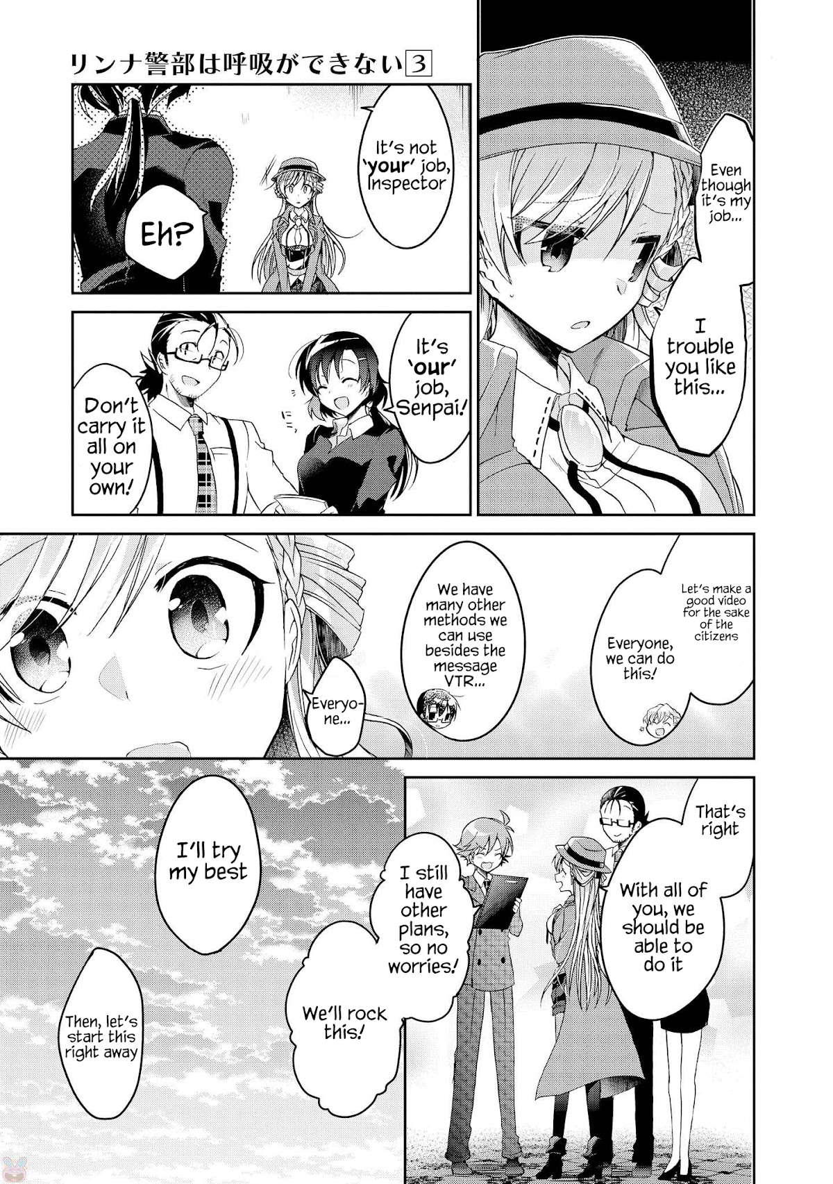 Ms. Rinna's Lovesickness! Chapter 11 page 11 - Chapter 11: Only this method left