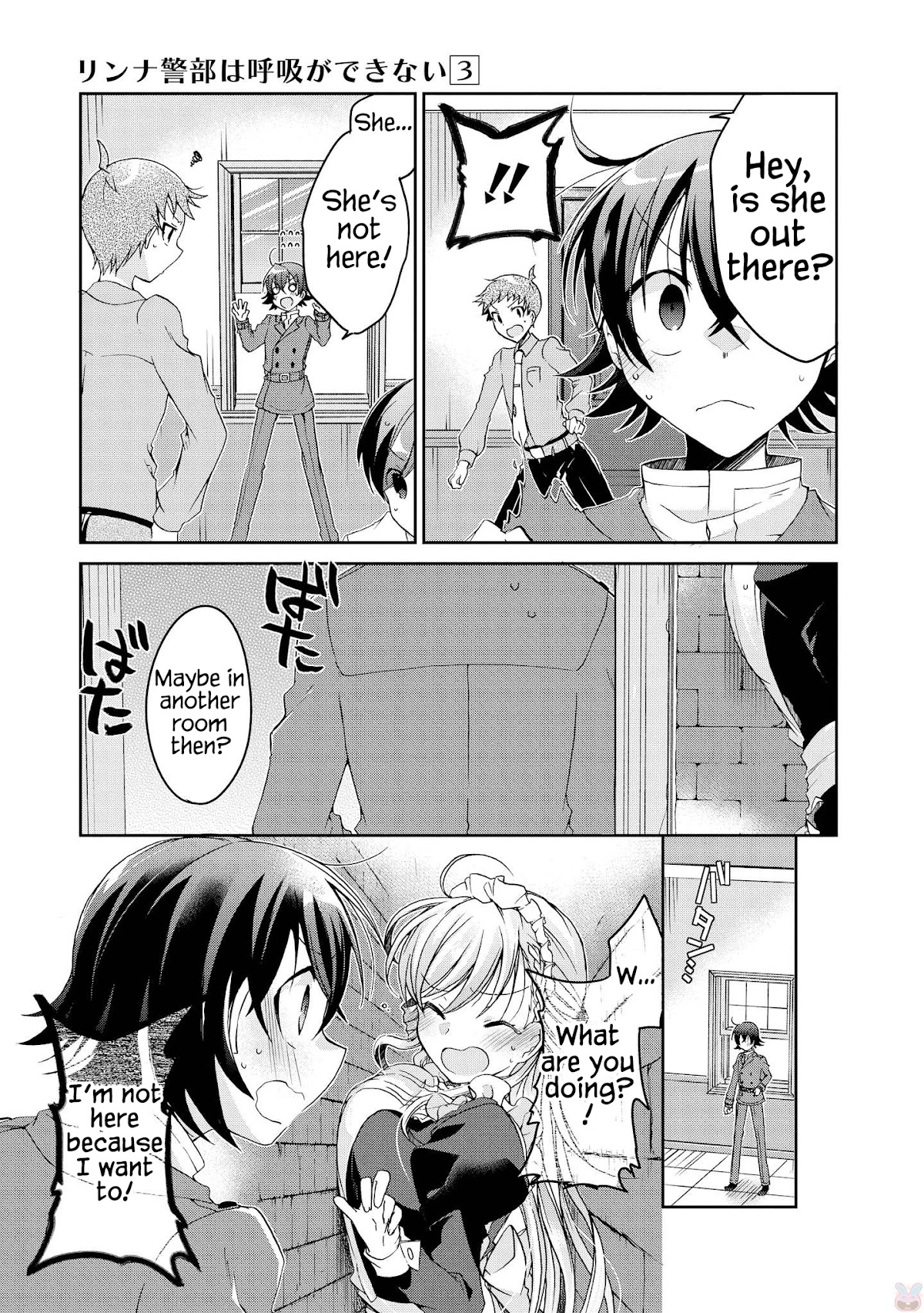 Ms. Rinna's Lovesickness! Chapter 11 page 29 - Chapter 11: Only this method left