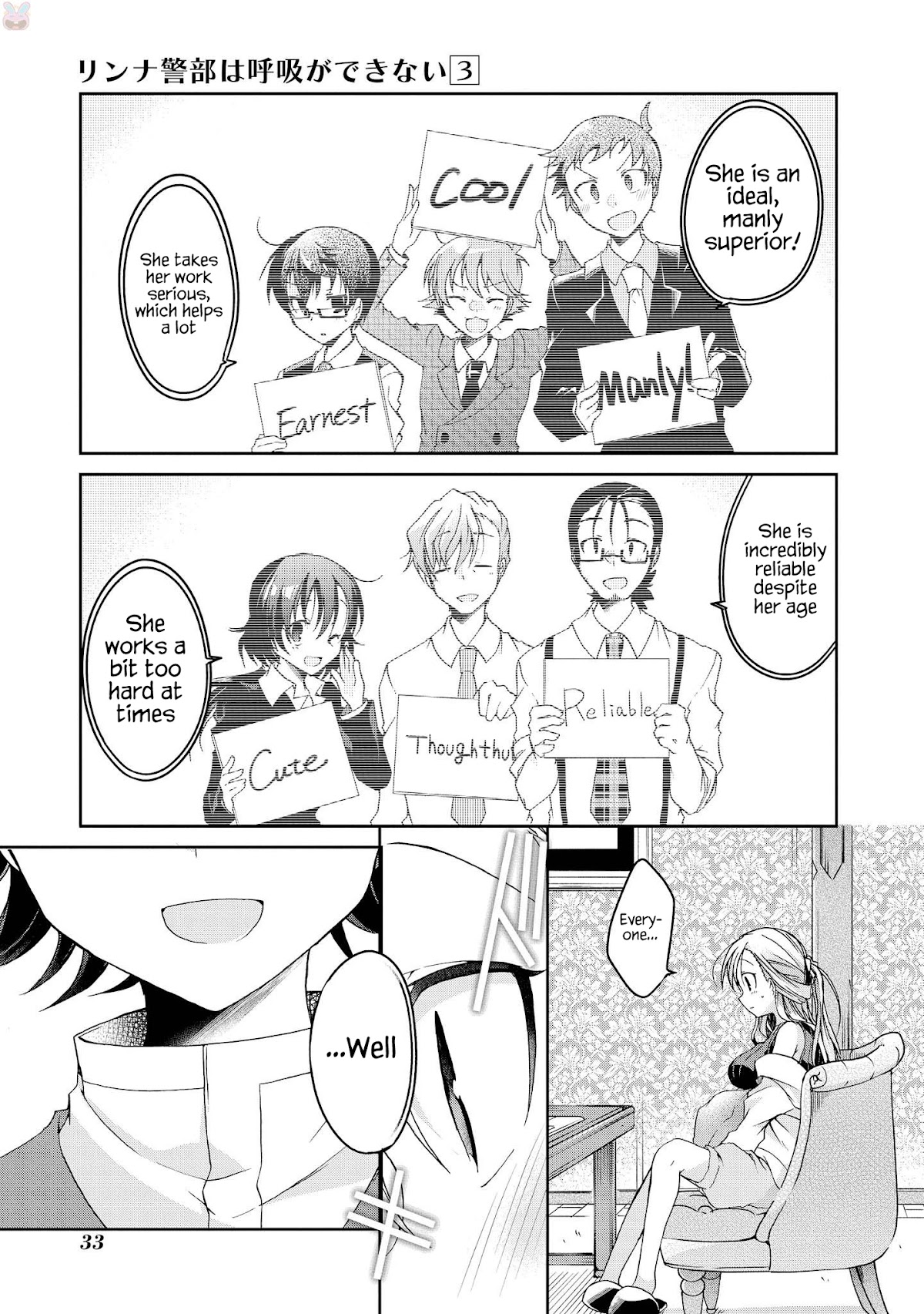 Ms. Rinna's Lovesickness! Chapter 11 page 35 - Chapter 11: Only this method left