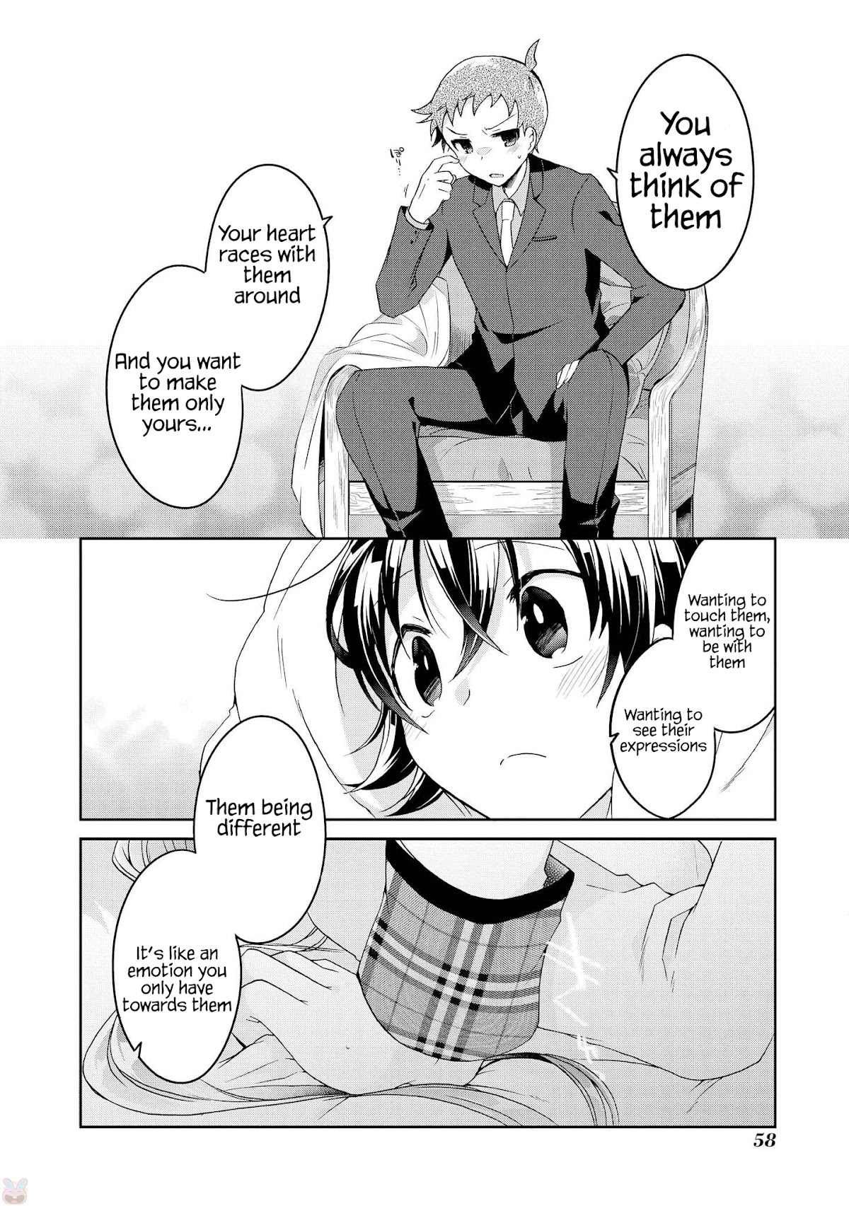 Ms. Rinna's Lovesickness! Chapter 12 page 22 - Chapter 12: Only Mine