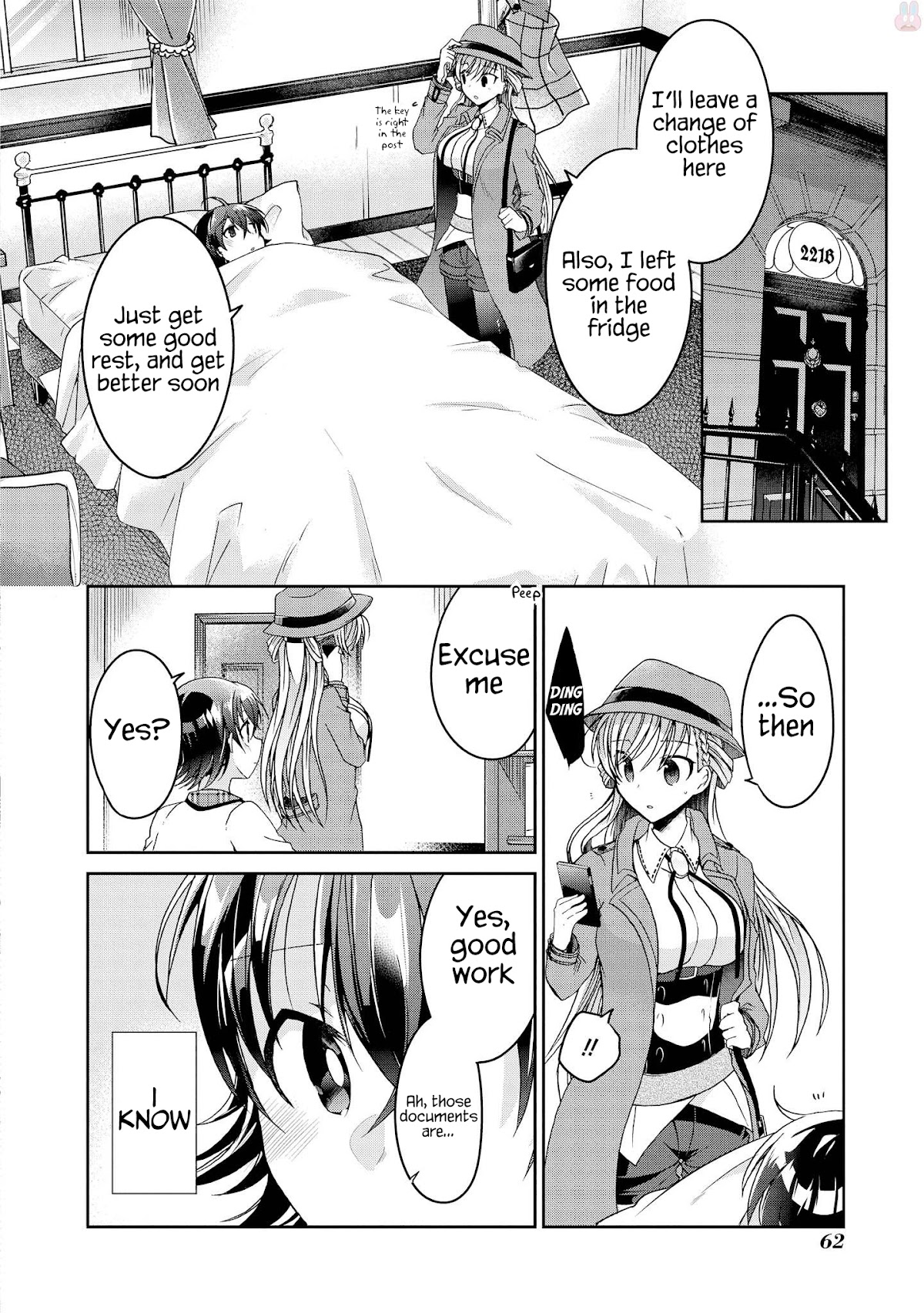 Ms. Rinna's Lovesickness! Chapter 12 page 26 - Chapter 12: Only Mine