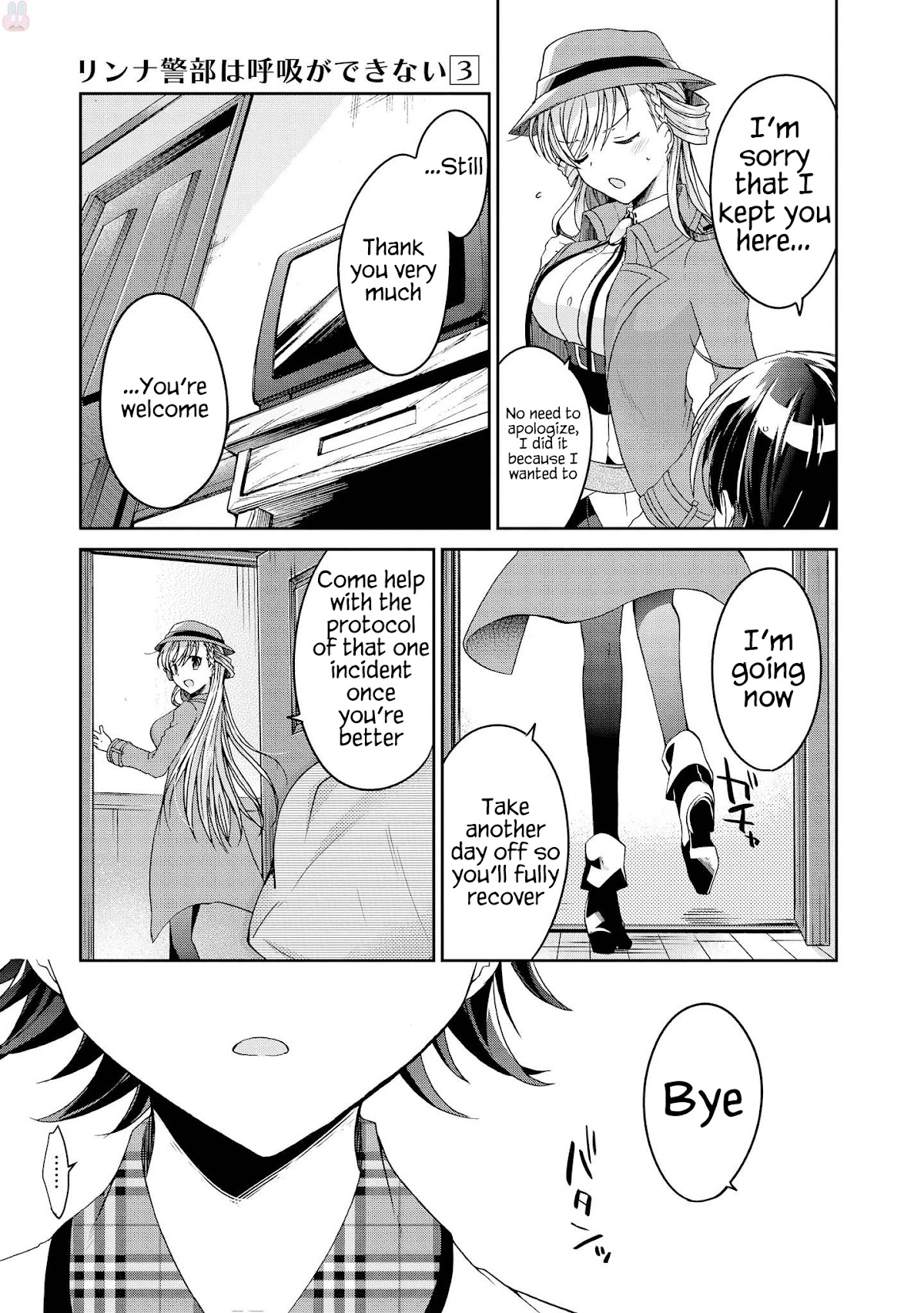 Ms. Rinna's Lovesickness! Chapter 12 page 34 - Chapter 12: Only Mine