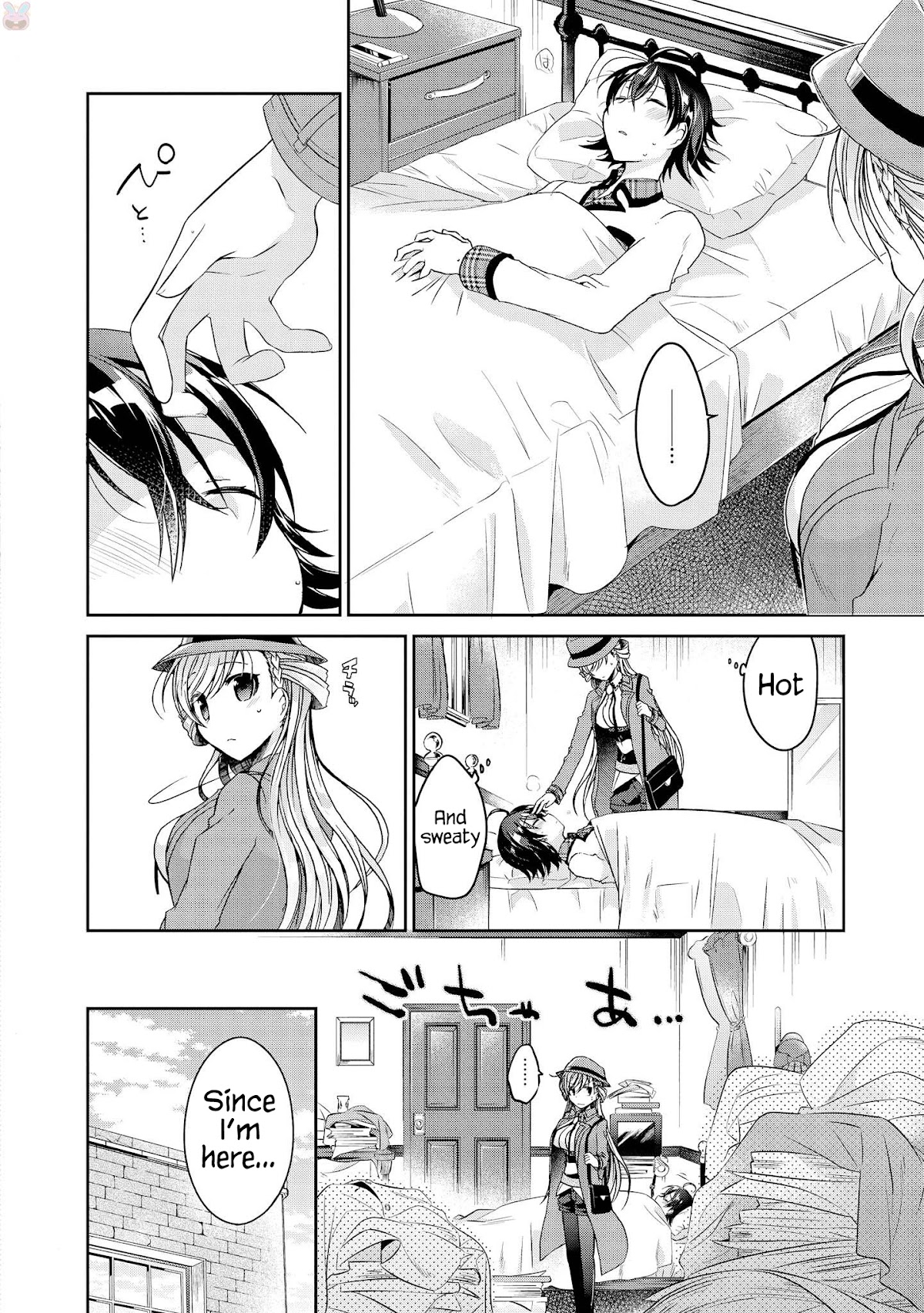 Ms. Rinna's Lovesickness! Chapter 12 page 6 - Chapter 12: Only Mine