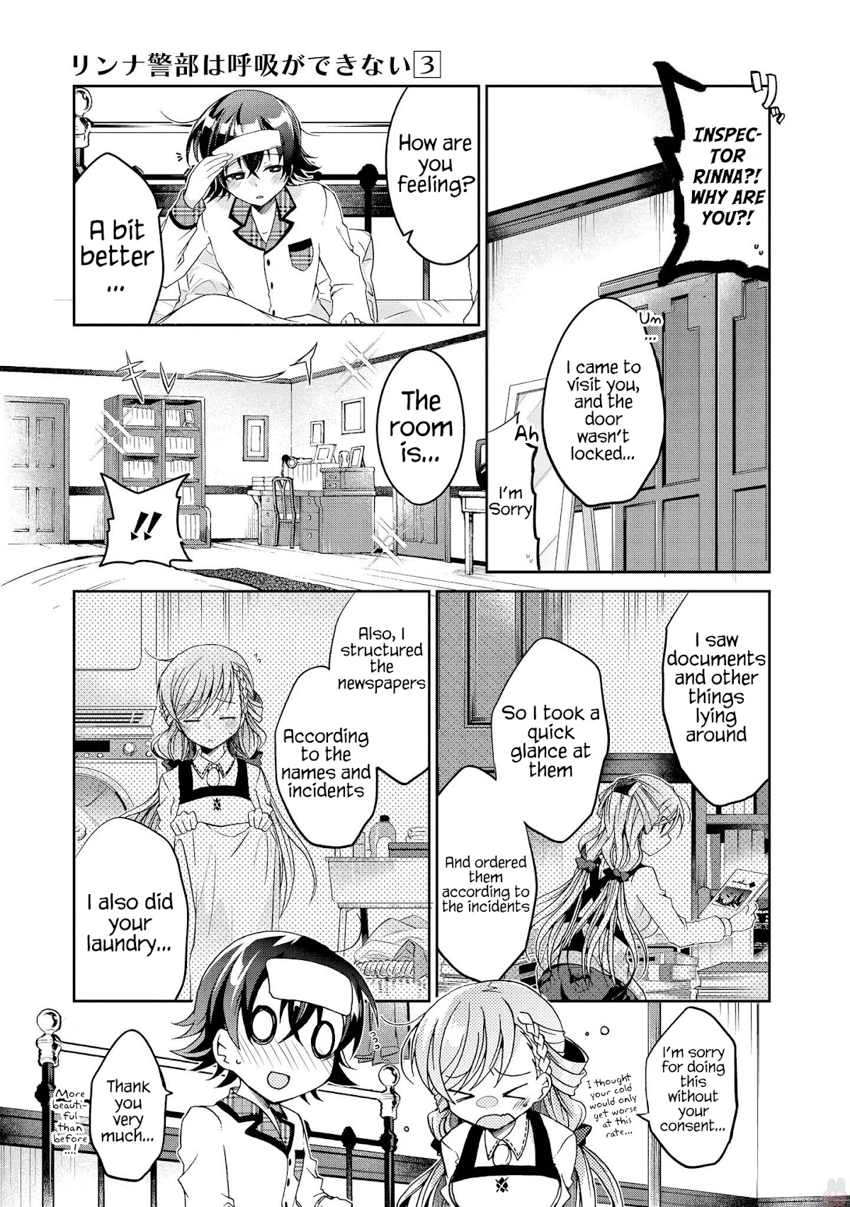 Ms. Rinna's Lovesickness! Chapter 12 page 9 - Chapter 12: Only Mine