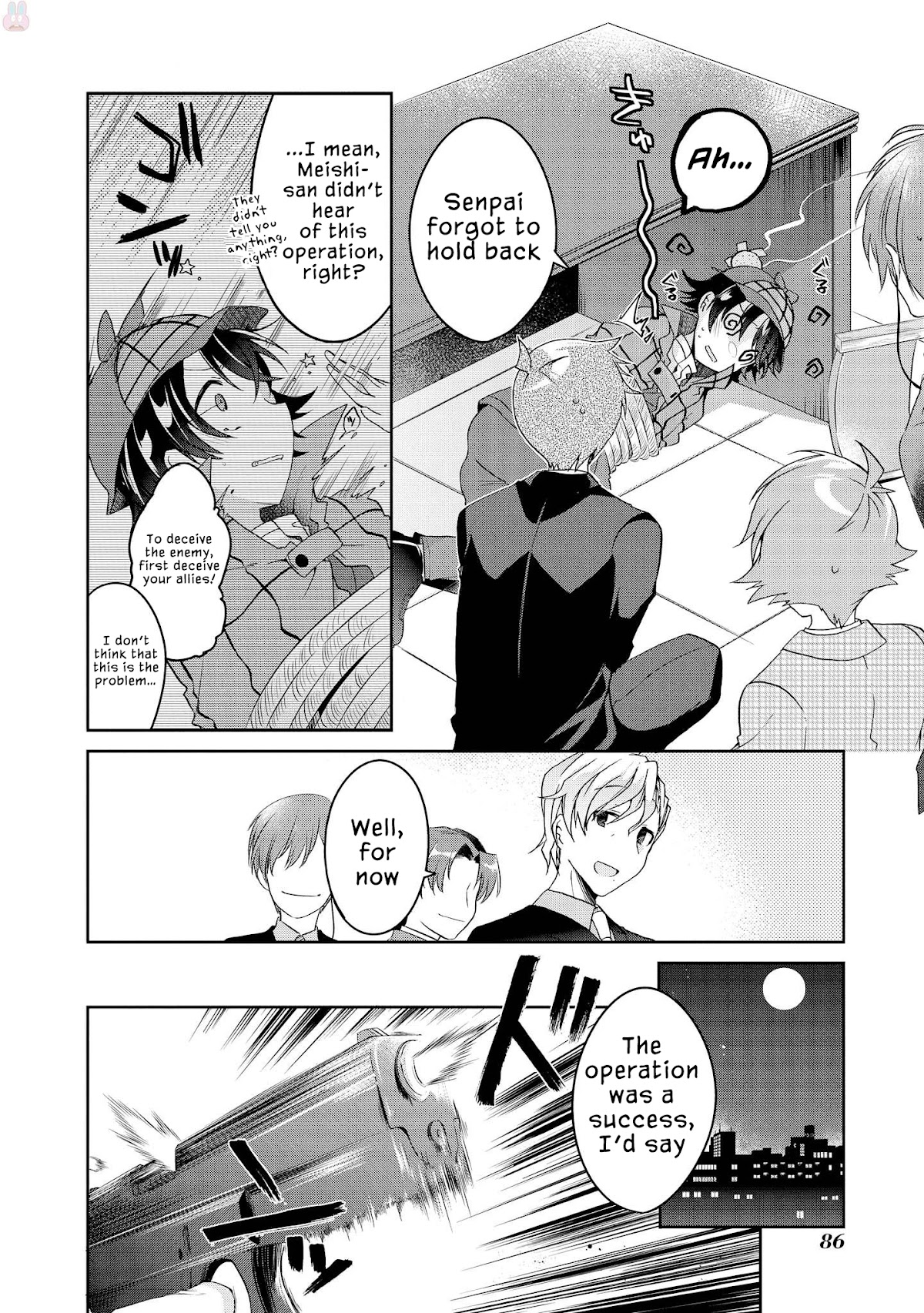Ms. Rinna's Lovesickness! Chapter 13 page 10 - Chapter 13