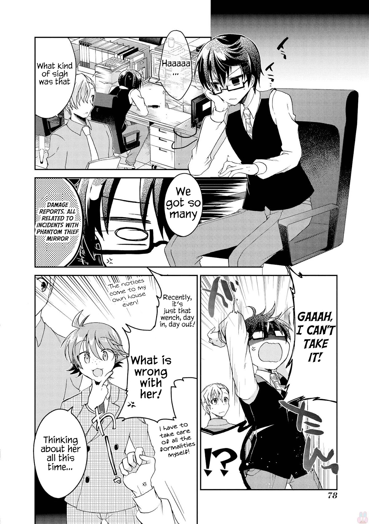 Ms. Rinna's Lovesickness! Chapter 13 page 2 - Chapter 13